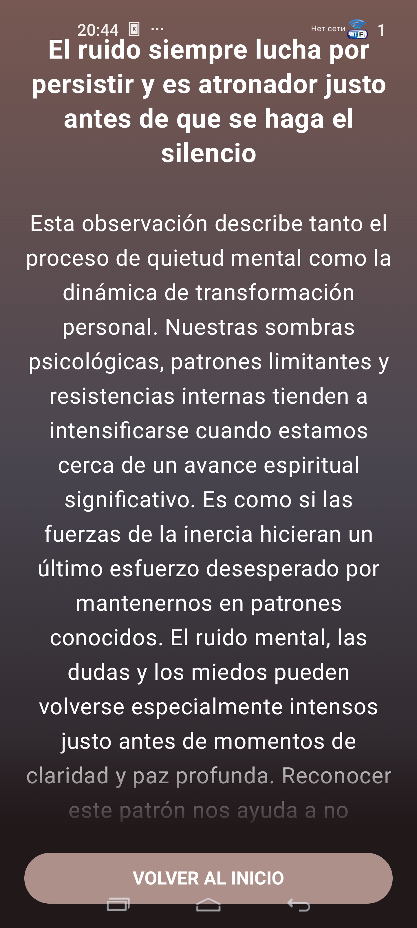 Mensaje del Oráculo